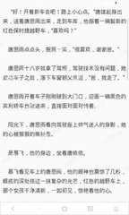 英雄联盟赛事官网